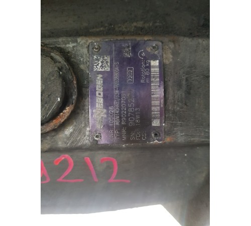 Гидравлический мотор гидромотор