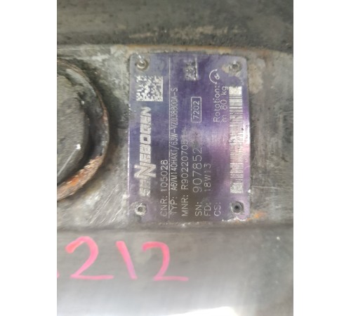 Гидравлический мотор гидромотор