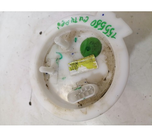 Топливный насос