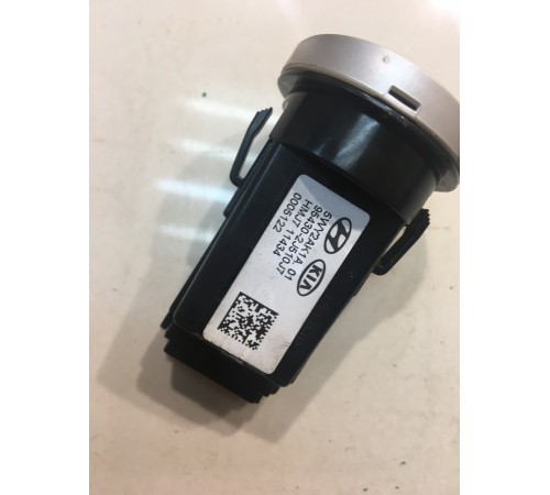 Кнопка запуска двигателя