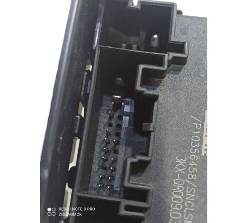 Блок управления дверью (задний правый)