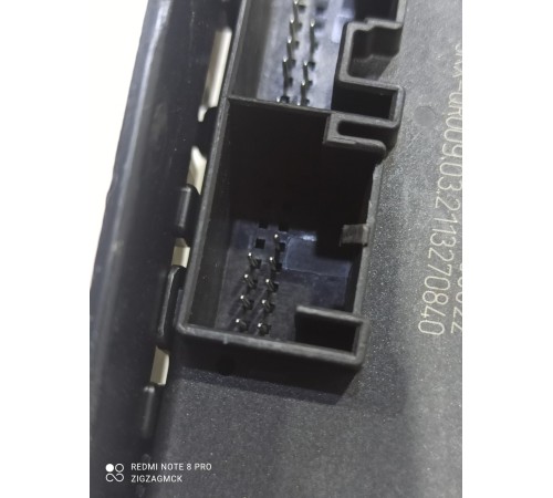 Блок управления дверью (задний правый)