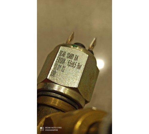 Датчик давления тормозной системы