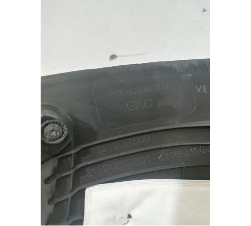 Обшивка багажника правая верхняя