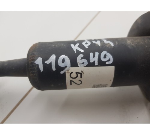 Амортизатор подвески передний