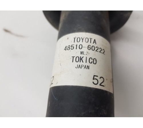 Амортизатор подвески передний