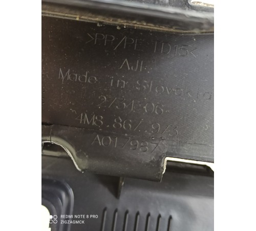 Обшивка крышки багажника