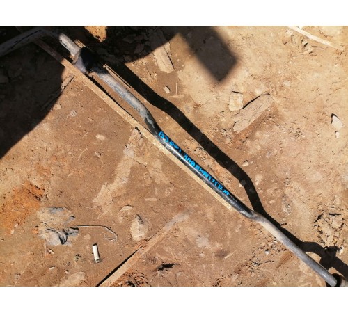 Стабилизатор подвески задний