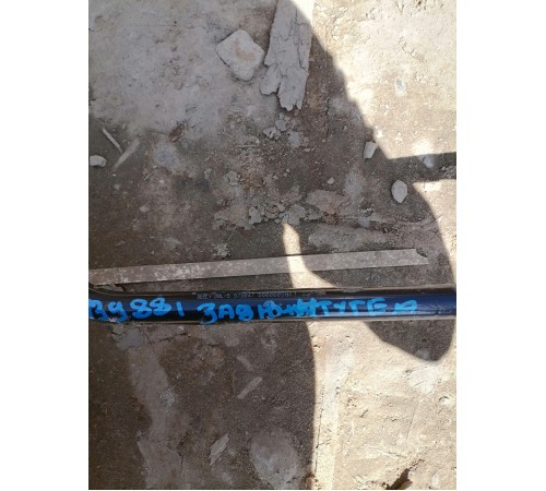 Стабилизатор подвески задний