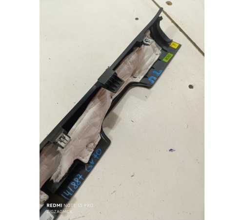 Накладка порога внутренняя передняя левая