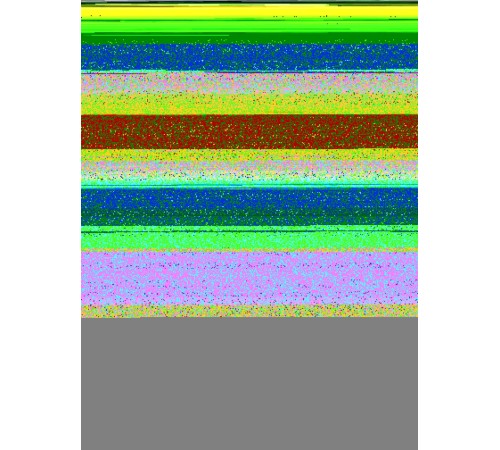 Рычаг подвески задний