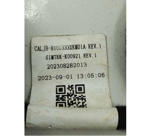 Электропроводка отопителя печки