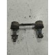 Стойка стабилизатора задняя левая