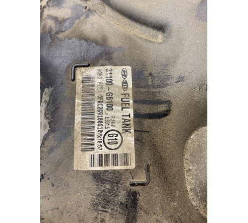 Бак топливный