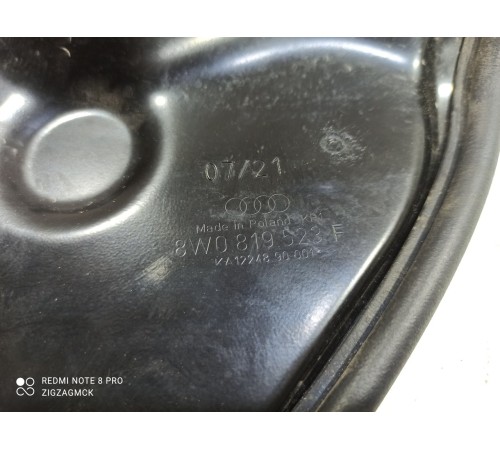 Короб водоотводящий передний