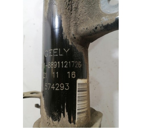 Амортизатор правый