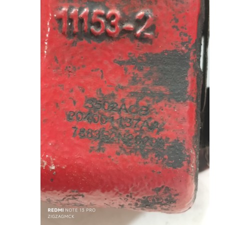 Суппорт задний левый