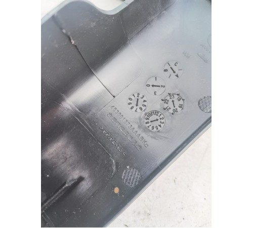 Накладка порога задняя правая