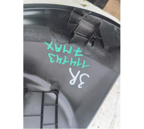 Накладка порога задняя правая