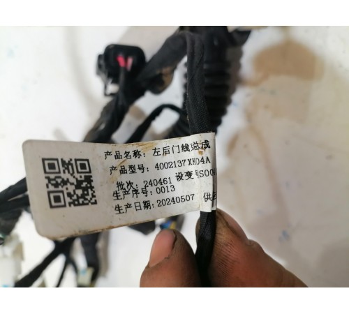 Электропроводка задней левой двери