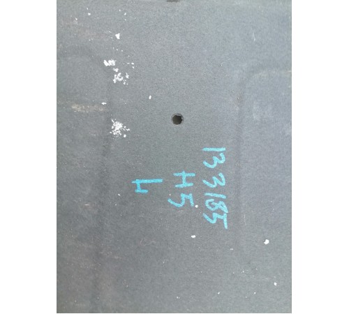 Защита днища левая