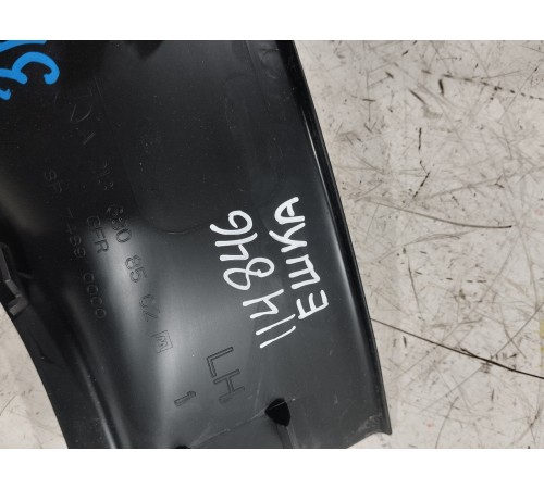 Накладка порога задняя левая