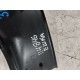 Накладка порога задняя левая