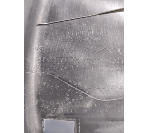 Накладка двери (задняя правая)