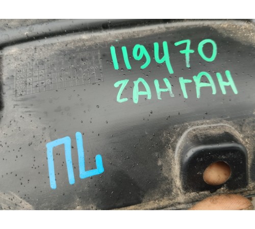 Локер передний правый