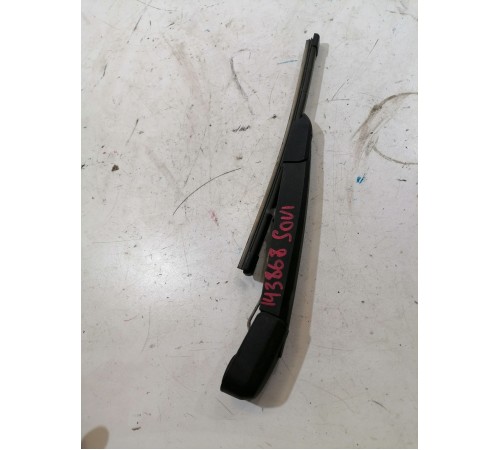 Поводок стеклоочистителя задний