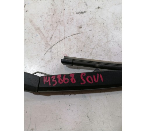 Поводок стеклоочистителя задний