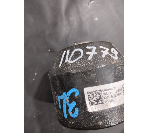 Инерционный демпфер