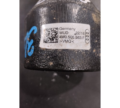 Инерционный демпфер