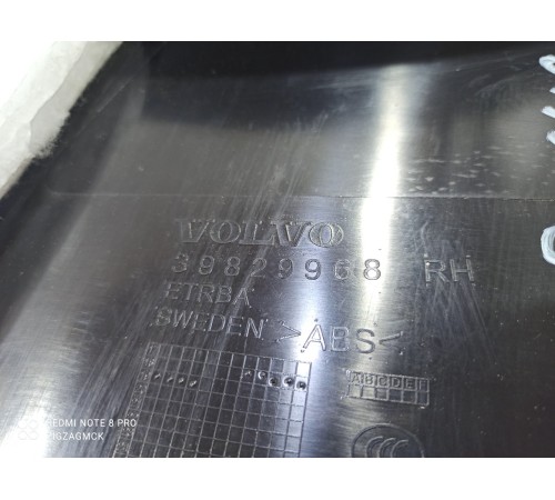 Обшивка центральной стойки(правая нижняя)