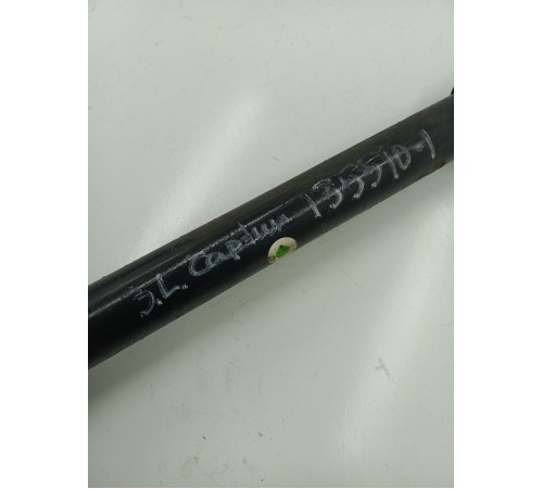 Амортизатор задний