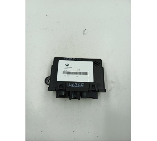 Блок управления двери крышки багажника