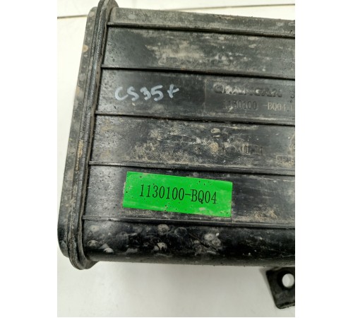 Абсорбер топливной системы фильтр угольный