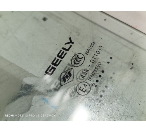 Стекло двери заднее левое