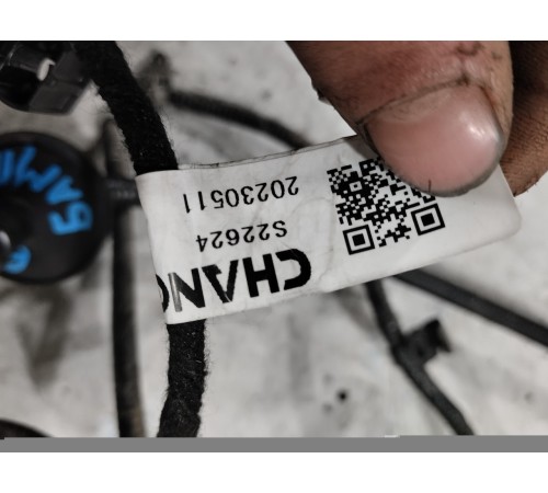 Электропроводка заднего бампера