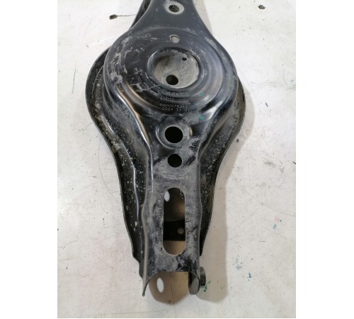 Рычаг подвески задний