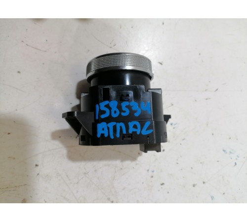 Переключатель режимов DRIVE MODE