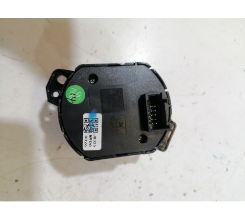 Переключатель режимов DRIVE MODE