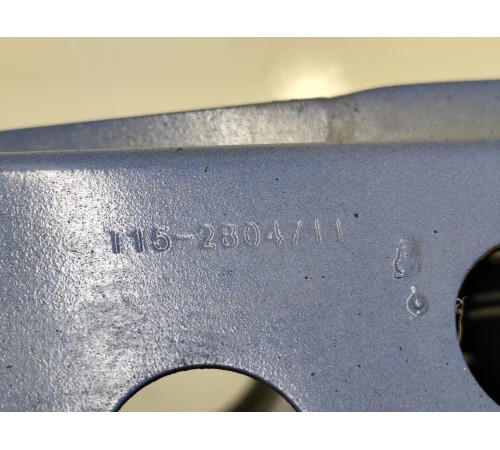 Усилитель заднего бампера