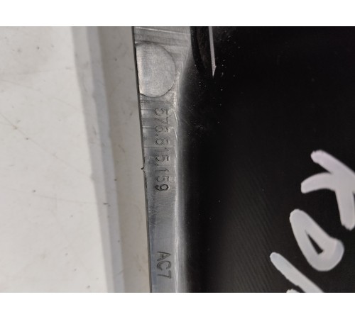 Накладка внутренняя корпуса отопителя