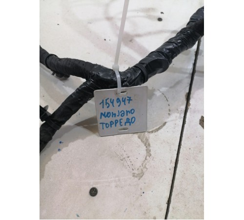 Электропроводка под торпедная