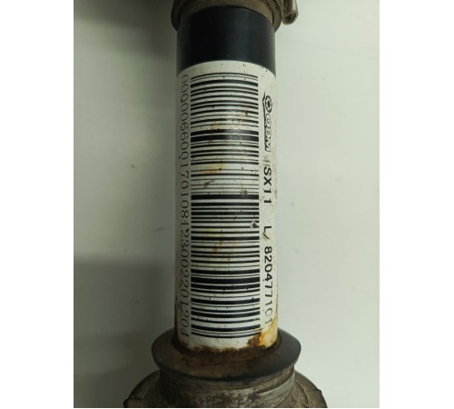 Привод левый