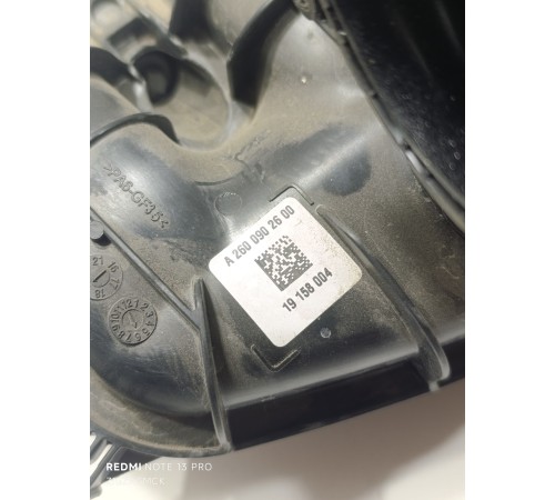 Впускной коллектор