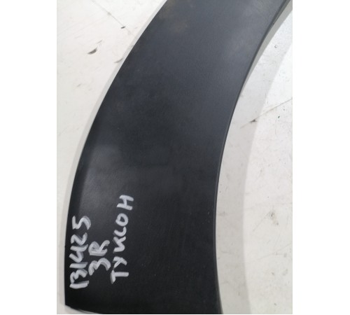 Молдинг (накладка) крыла задняя правая