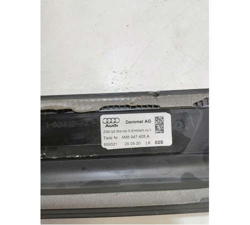 Накладка порога передняя левая