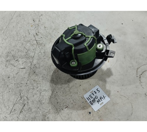 Моторчик отопителя печки